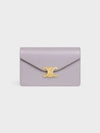 Triomphe Chain Shiny Calfskin Half Wallet Light Lilac - CELINE - BALAAN 2