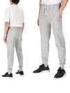 Men's Tricolor Fox Patch Track Pants Grey - MAISON KITSUNE - BALAAN 2