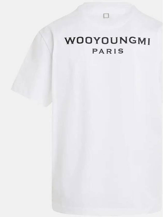 Men's Back Logo Cotton Short Sleeve T-Shirt White - WOOYOUNGMI - BALAAN 2