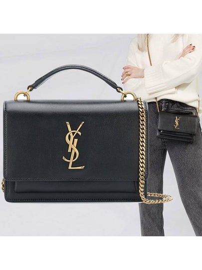 Sunset Chain Wallet Cross Bag Black - SAINT LAURENT - BALAAN 2