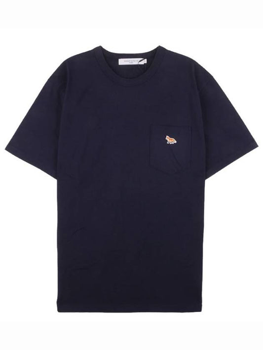 Baby Fox Patch Pocket Short Sleeve T-Shirt Navy - MAISON KITSUNE - BALAAN 2