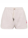 Mifa Logo Print Cotton Shorts Light Pink - ISABEL MARANT - BALAAN 2