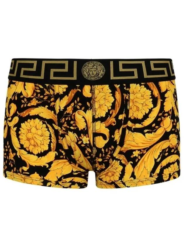 Baroque Print Boxer Trunk Briefs Black Yellow - VERSACE - BALAAN 2