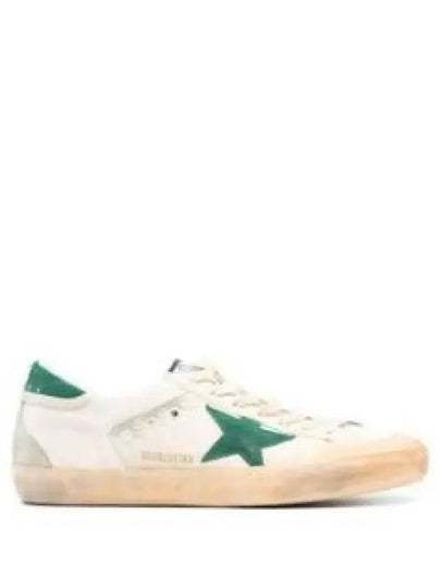 Superstar Low Top Sneakers Green Beige - GOLDEN GOOSE - BALAAN 2