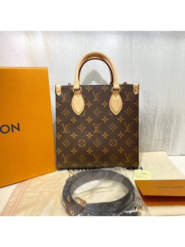 women shoulder bag - LOUIS VUITTON - BALAAN 1