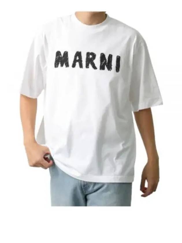 Short Sleeve Logo Print T-Shirt White - MARNI - BALAAN 2