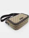 GG Monogram canvas flap messenger bag beige - GUCCI - BALAAN 5