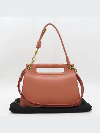 BB508ZB0GV 2 WAY bag - GIVENCHY - BALAAN 1