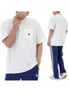 Crew Neck Poly Jersey Short Sleeve T-Shirt White - NEEDLES - BALAAN 2