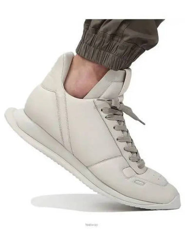 Maximal Runner 271848 - RICK OWENS - BALAAN 1