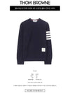 4 Bar Loopback Jersey Sweatshirt Navy - THOM BROWNE - BALAAN 3