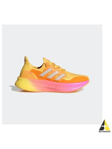 adidas Ultra Boost 5 ID8841 - ADIDAS - BALAAN 1