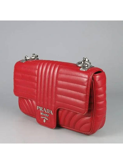 1BD108 Shoulder Bag - PRADA - BALAAN 2