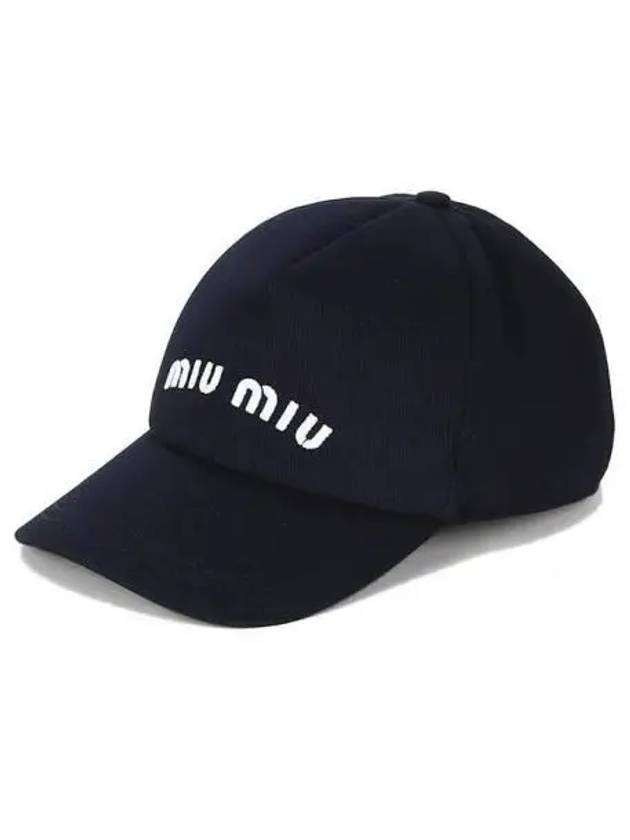 Embroidered Logo Drill Ball Cap Navy - MIU MIU - BALAAN 2