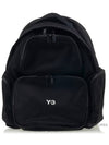 Logo Backpack Black - Y-3 - BALAAN 2