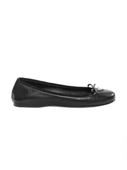 Nappa Leather Ballerinas Black - PRADA - BALAAN.