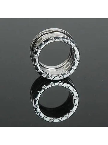 AN191024 18K white gold B Zero One 3 Ring No 6 - BVLGARI - BALAAN 1