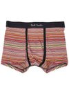 Men s underwear M1A 914 N5PK8 1A 5 piece set - PAUL SMITH - BALAAN 8