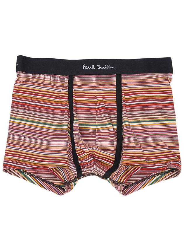 Men s underwear M1A 914 N5PK8 1A 5 piece set - PAUL SMITH - BALAAN 8