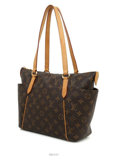 women shoulder bag - LOUIS VUITTON - BALAAN 2