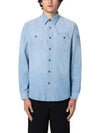 Indigo Chambray Long Sleeve Shirt Light Blue - POLO RALPH LAUREN - BALAAN 2