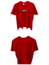 T57 RD box logo round short sleeve tshirt red men's tshirt TSH - SUPREME - BALAAN 4