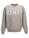 Long Sleeve T Shirt FD6 5SW00 64M F94 Free - KENZO - BALAAN 1