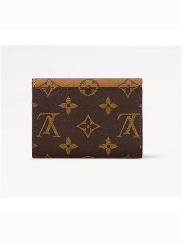 Rosalie Monogram Reverse Coin Purse Brown - LOUIS VUITTON - BALAAN 5