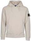 Wappen Patch Brushed Cotton Fleece Hoodie Plaster - STONE ISLAND - BALAAN 2