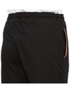 Stripe Pocket Track Pants Black - PAUL SMITH - BALAAN 9