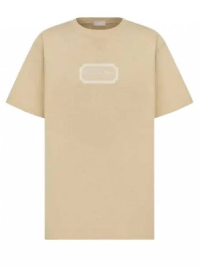 Couture Relaxed Fit Short Sleeve T-Shirt Beige - DIOR - BALAAN 2