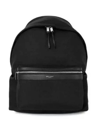 Classic City Backpack Black - SAINT LAURENT - BALAAN 2