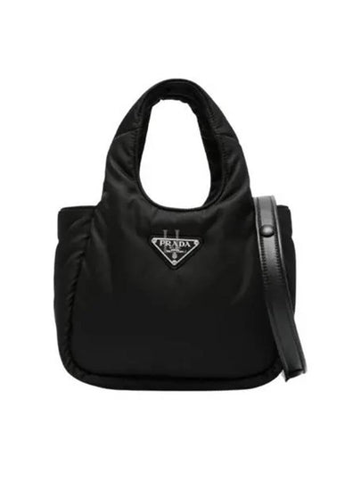 Soft Padded Re-Nylon Mini Bag Black - PRADA - BALAAN 2