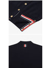 Milano Stitch 4 Bar Classic V Neck Fine Merino Wool Cardigan Navy - THOM BROWNE - BALAAN 4