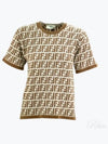 FF Jacquard Short Sleeve T-Shirt Brown - FENDI - BALAAN 2