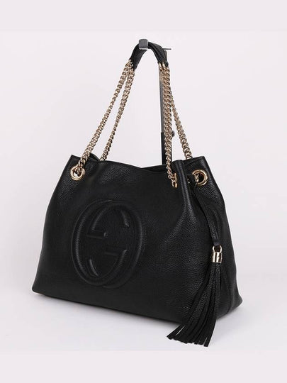 GG Soho Tassel Black Chain Shoulder Bag 536196 - GUCCI - BALAAN 2