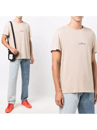 Reverse Logo Short Sleeve T-Shirt Beige - MAISON MARGIELA - BALAAN 2