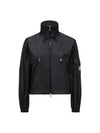 Hemar Windbreaker 1A00046 597R1 999 - MONCLER - BALAAN 2