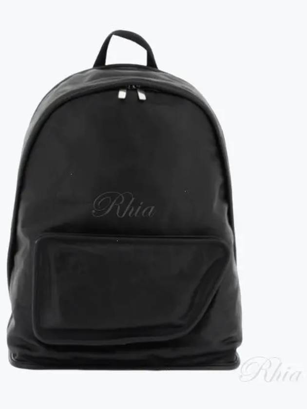 Shield Leather Backpack Black - BURBERRY - BALAAN 2