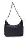 women cross bag - PRADA - BALAAN 1