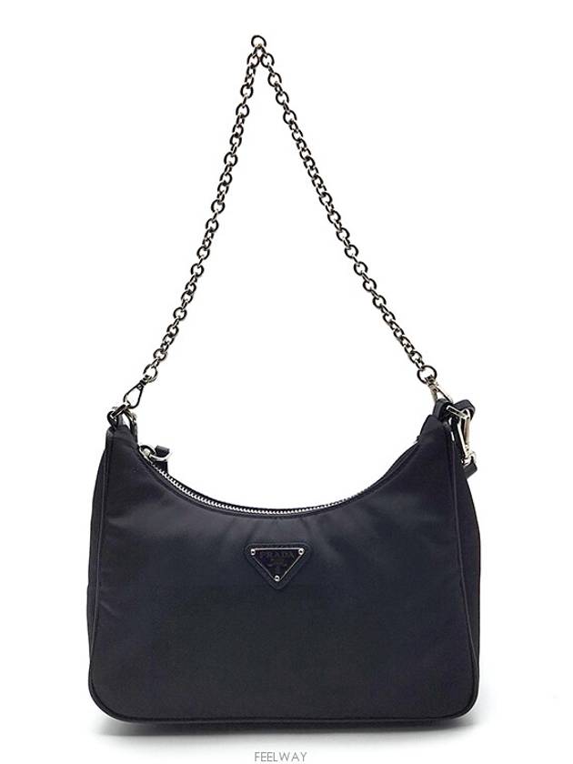 women cross bag - PRADA - BALAAN 1