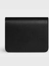 Triomphe Compact Shiny Calfskin Half Wallet Silver Black - CELINE - BALAAN 6