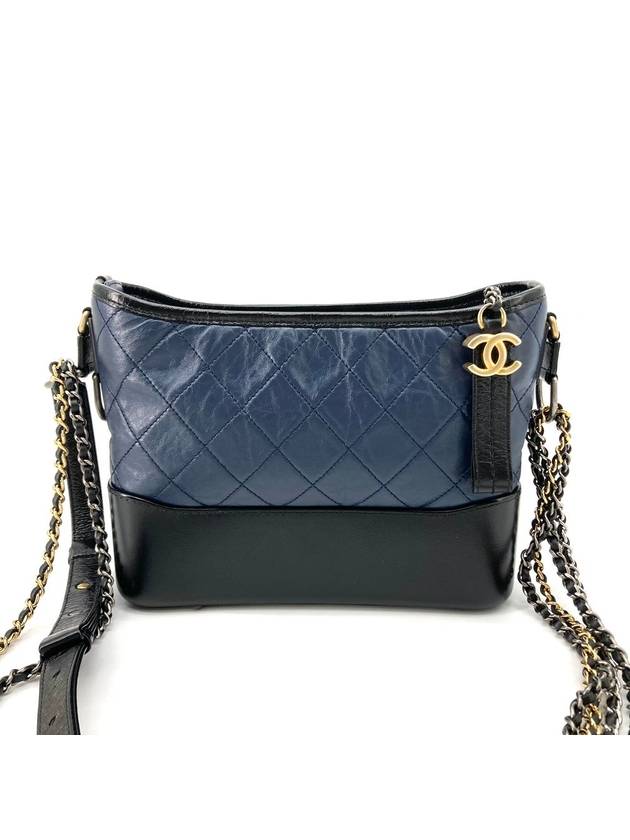 Gabrielle Hobo Bag New Medium Cross - CHANEL - BALAAN 2