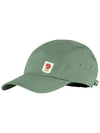 High Coast Light Cap 78150 614 - FJALL RAVEN - BALAAN 1