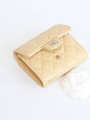 Gold Classic Grained Shiny Calfskin Small Wallet Yellow - CHANEL - BALAAN 7