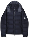 Men s MONTGENEVRE Short Down Padded Jacket 1A53700 54272 742 - MONCLER - BALAAN 1