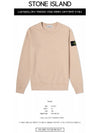 Wappen Patch Crewneck Sweatshirt Indie Pink - STONE ISLAND - BALAAN 3