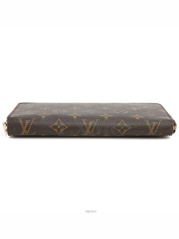 women s long wallet - LOUIS VUITTON - BALAAN 5