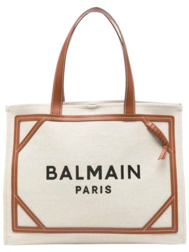 Logo Leather Detail Canvas Tote Bag Beige - BALMAIN - BALAAN 1