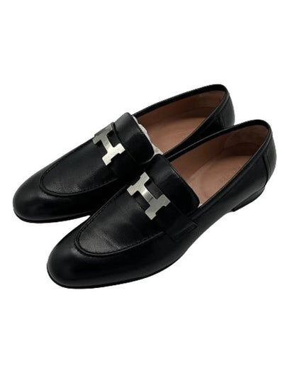 Paris Loafers Goatskin Palladium Noir - HERMES - BALAAN 2